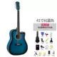 40 inch 41 inch dân gian guitar acoustic người mới bắt đầu guitar sinh viên mới thực hành giới thiệu nhạc cụ unisex - Nhạc cụ phương Tây