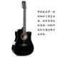 40 inch 41 inch dân gian guitar acoustic người mới bắt đầu guitar sinh viên mới thực hành giới thiệu nhạc cụ unisex - Nhạc cụ phương Tây