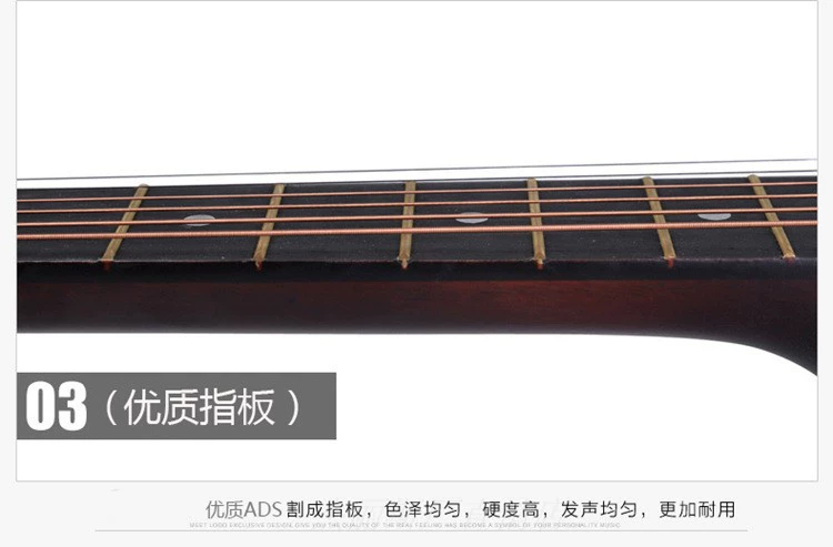 38 inch Sapele tro dân gian guitar acoustic người mới bắt đầu guitar acoustic người mới thực hành guitar jita - Nhạc cụ phương Tây