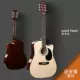 40 inch 41 inch dân gian guitar acoustic người mới bắt đầu guitar sinh viên mới thực hành giới thiệu nhạc cụ unisex - Nhạc cụ phương Tây