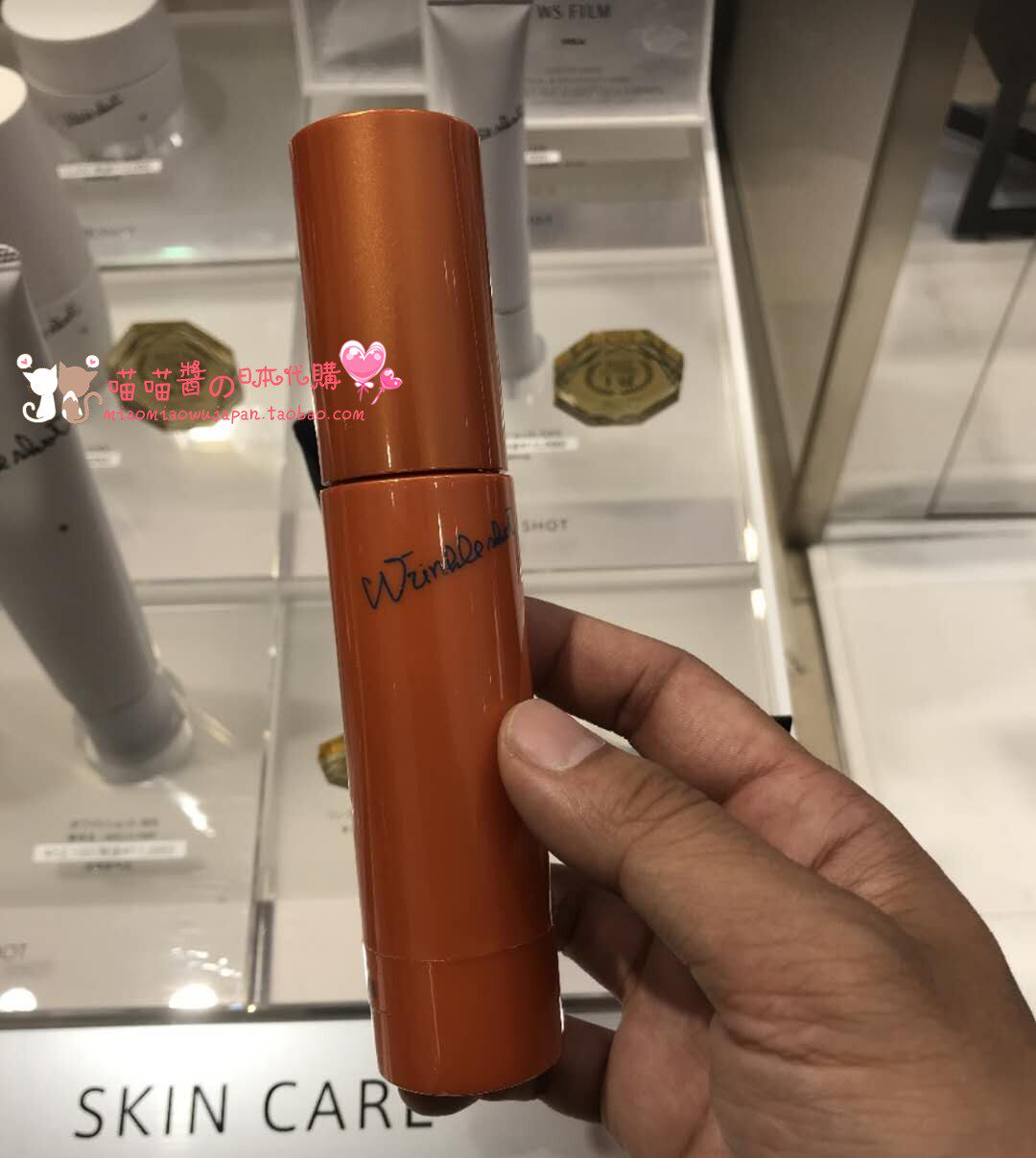 Japan POLA full face Anti-Wrinkle Essence Milk Beauty Liquid 40g anti-sugar relief facial expression lines to tighten skin