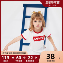 Levis Levis Children T-shirt Summer 2022 New Girls Short Sleeved Pure Cotton Baby Bottom Shirt with Bottom Shirt