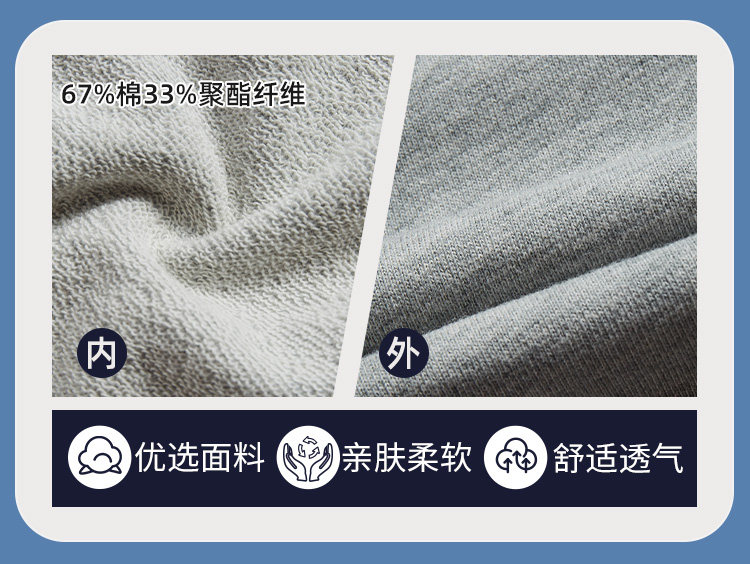 匡威 儿童 经典原标纯棉卫衣 图4