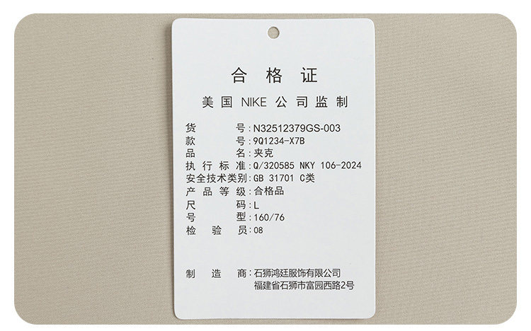 Nike, детская летняя одежда, куртка, весенний утепленный ветрозащитный плащ, тренд сезона 