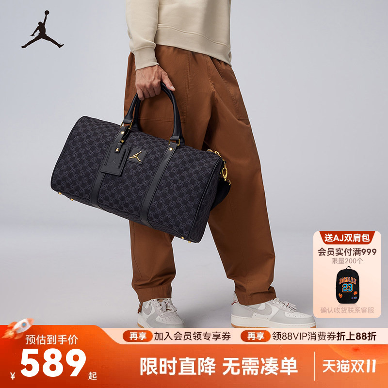 Jordan Jordan Luggage Bag, Unisex Travel Bag, Large Capacity Fitness Handbag, Shoulder Bag Jd2313002