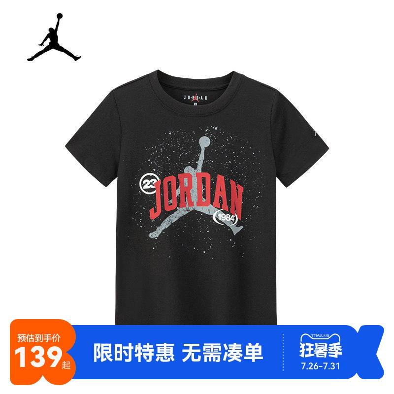 Jordan Kidsren's Clothing Kidsren's Short-Sleeved Boys' T-Shirt 2026 Summer Middle and Large Kidsren's Sports Nike Aj Top Jd2622312