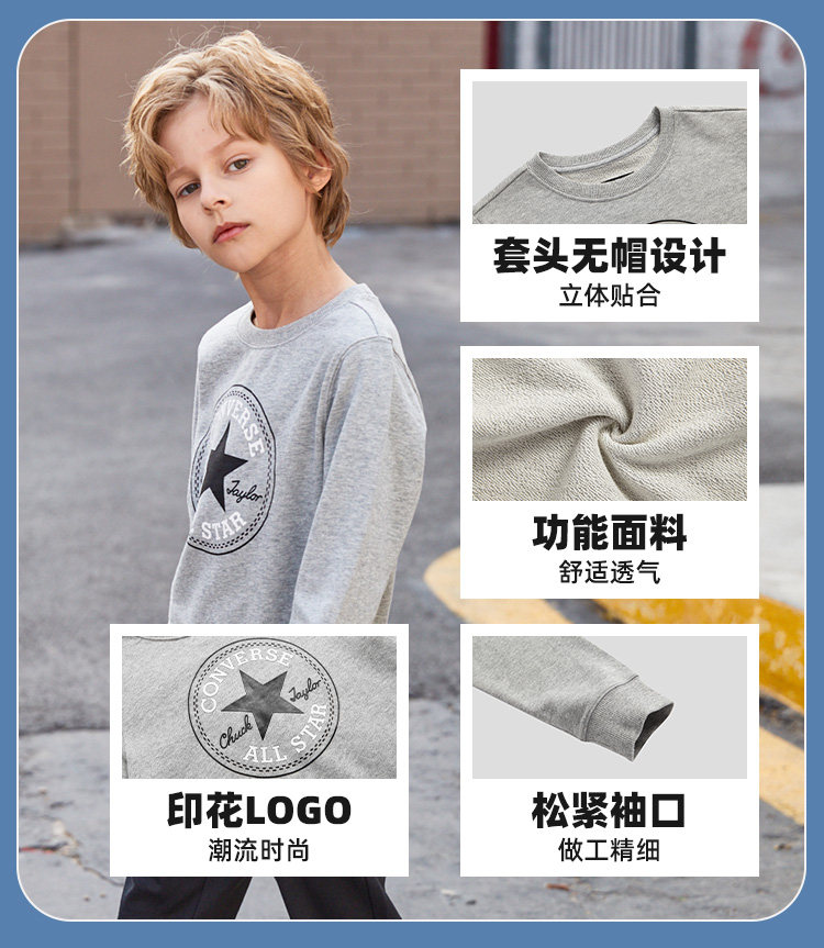 匡威 儿童 经典原标纯棉卫衣 图3