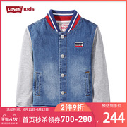 Mang Official Thu Big Kids dệt Denim Jacket Mang Boys Levi của trẻ em của Levi