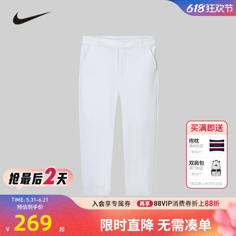 Nike 3Brand Kidsren's Clothing Kidsren's Pants Boys' Pants Spring Student White School Pants Casual Pants N32432111
