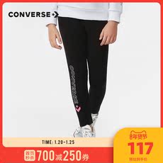 детские штаны converse匡威童装2020夏季新款女童裤子大童针织纯棉卫裤休闲长裤