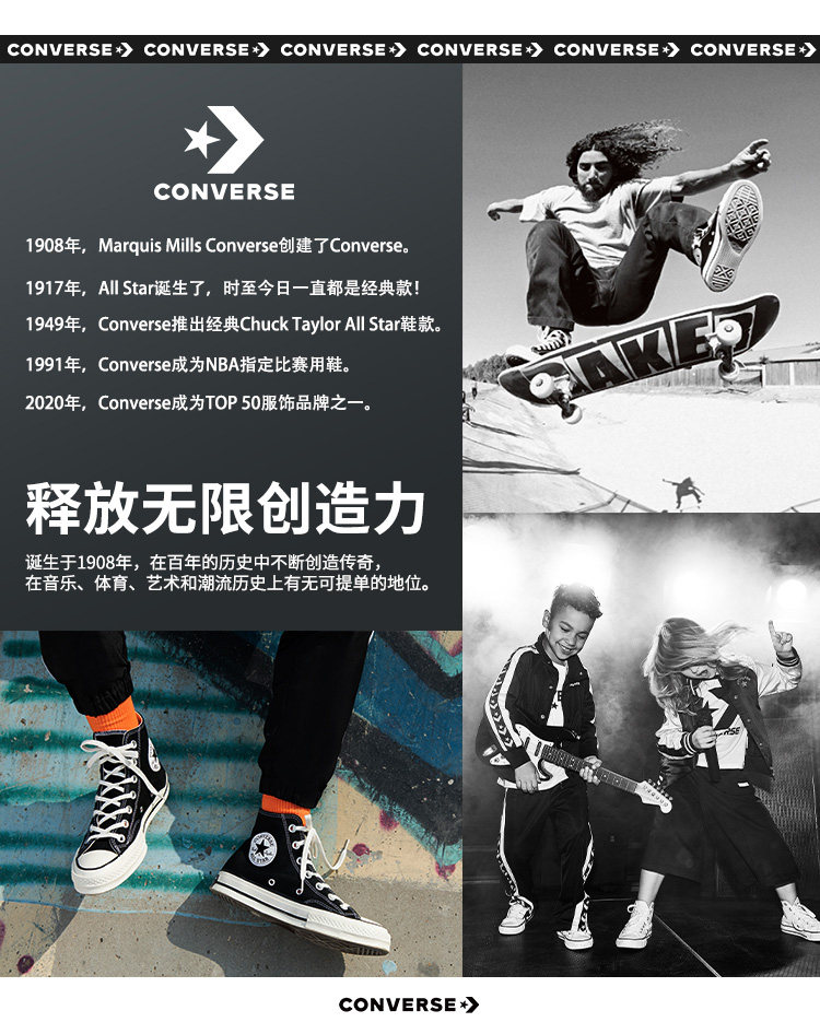 Converse/匡威 女童 纯棉短袖T恤 图8