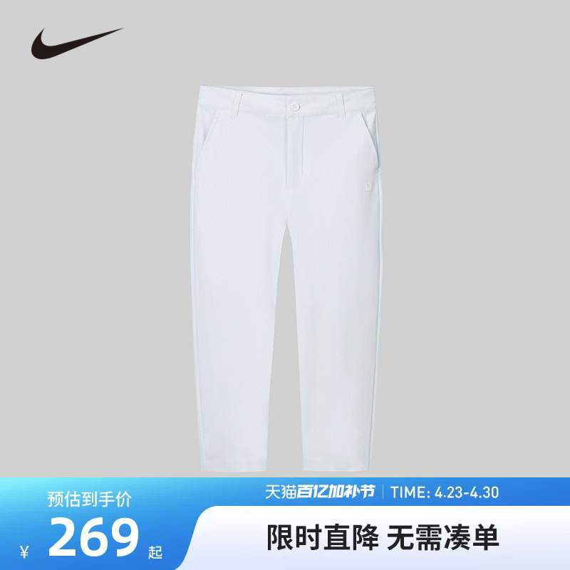 Nike 3Brand Kidsren's Clothing Kidsren's Pants Boys' Pants Spring Student White School Pants Casual Pants N32432111