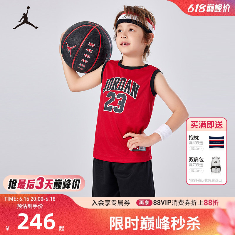 Jordan Jordan Kidsren's Clothing for Boys and Girls, Short-Sleeved Shorts, Sportswear, 2-Piece Set, Casual Basketball Uniform Jd2422048