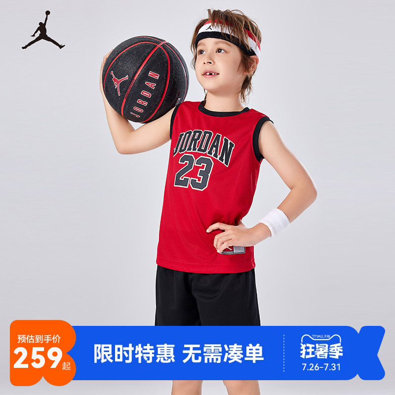 Jordan Jordan Kidsren's Clothing for Boys and Girls, Short-Sleeved Shorts, Sportswear, 2-Piece Set, Casual Basketball Uniform Jd2422048