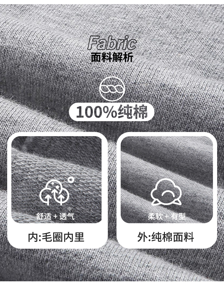 Converse匡威 中大童 100%纯棉 针织短裤 图2