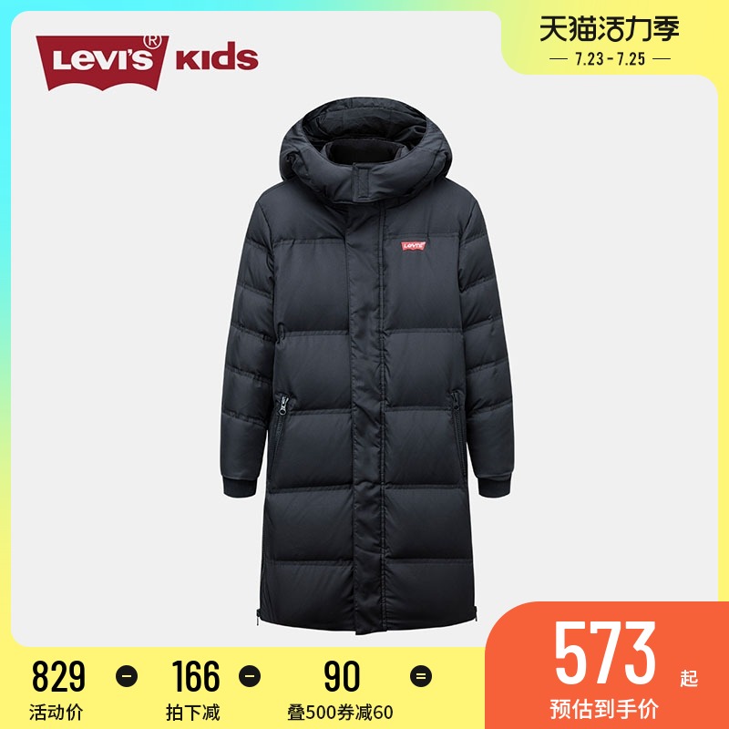 Levis Levi children's clothing official 2020 winter children's long down jacket medium long hooded jacket