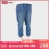 Mang Levi của trẻ em của Levi Official 2020 Summer Boys Big Kids Casual Loose eo dệt kim Jeans 