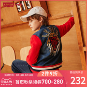 Levi của Official trẻ em của Levi 2020 mùa thu 2020 mới Boys Big Kids Pure Color nhẹ Denim Jacket Jacket