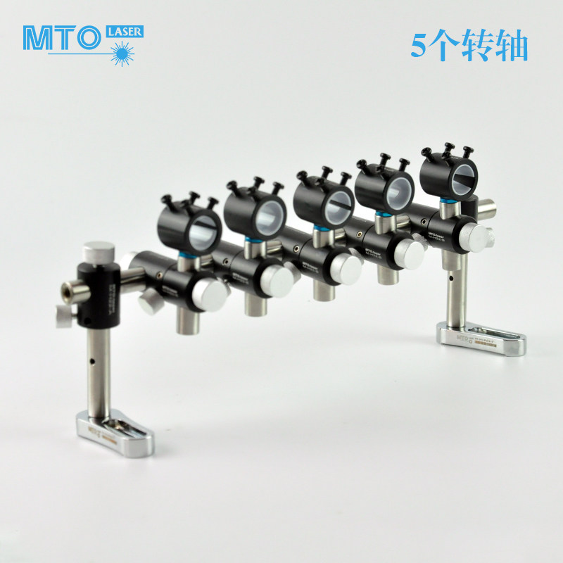 Fixed bracket can be adjusted with 5 laser modules ; a word cross positioner is a universal fixed seat