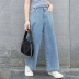 Cô gái quần ống rộng quần mỏng phần 2020 mới hợp thời trang trẻ lớn quần jean mềm quần áo mùa hè quần dài mùa hè - Quần jean Quần jean