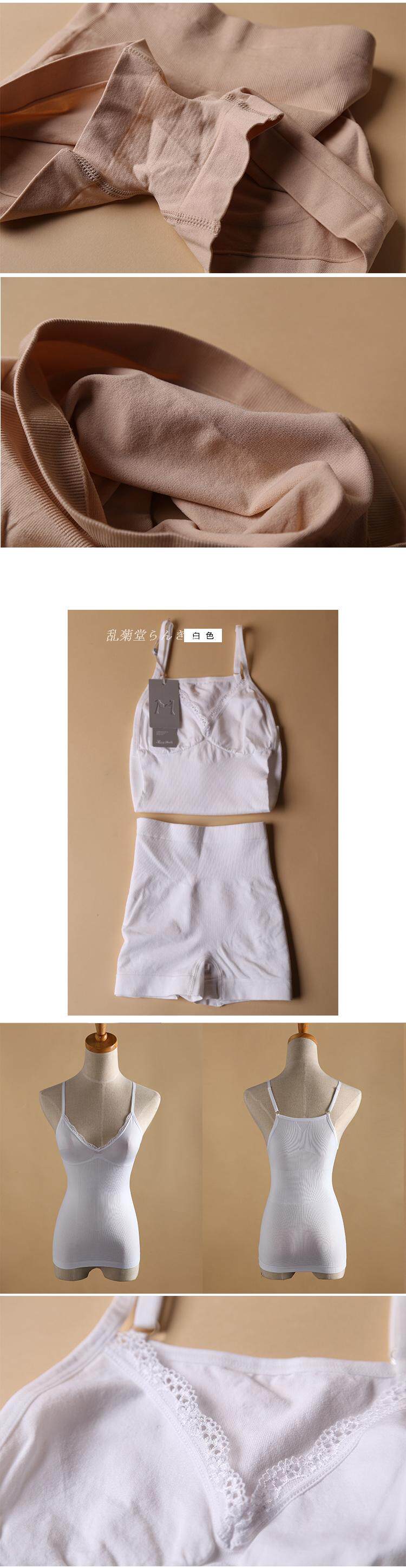 Corset amincissant en spandex - Ref 708579 Image 15