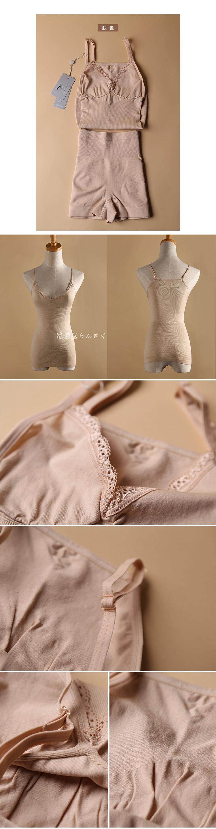 Corset amincissant en spandex - Ref 708579 Image 13