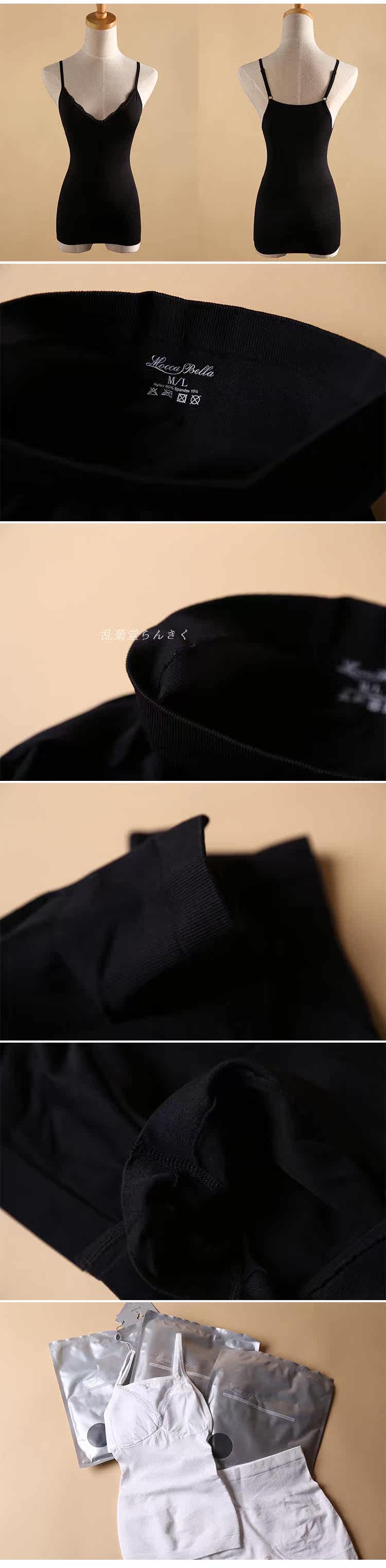 Corset amincissant en spandex - Ref 708579 Image 19