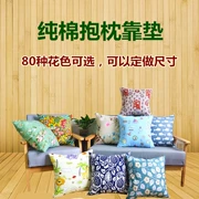 Cotton thô vải ôm gối không có lõi sofa gối xe văn phòng đệm giường tùy chỉnh hình chữ nhật