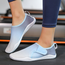 Fitness shoes for men and women skipping rope shoes silent soft sole anti-slip yoga Pilates comprehensive indoor barefoot sports training shoes