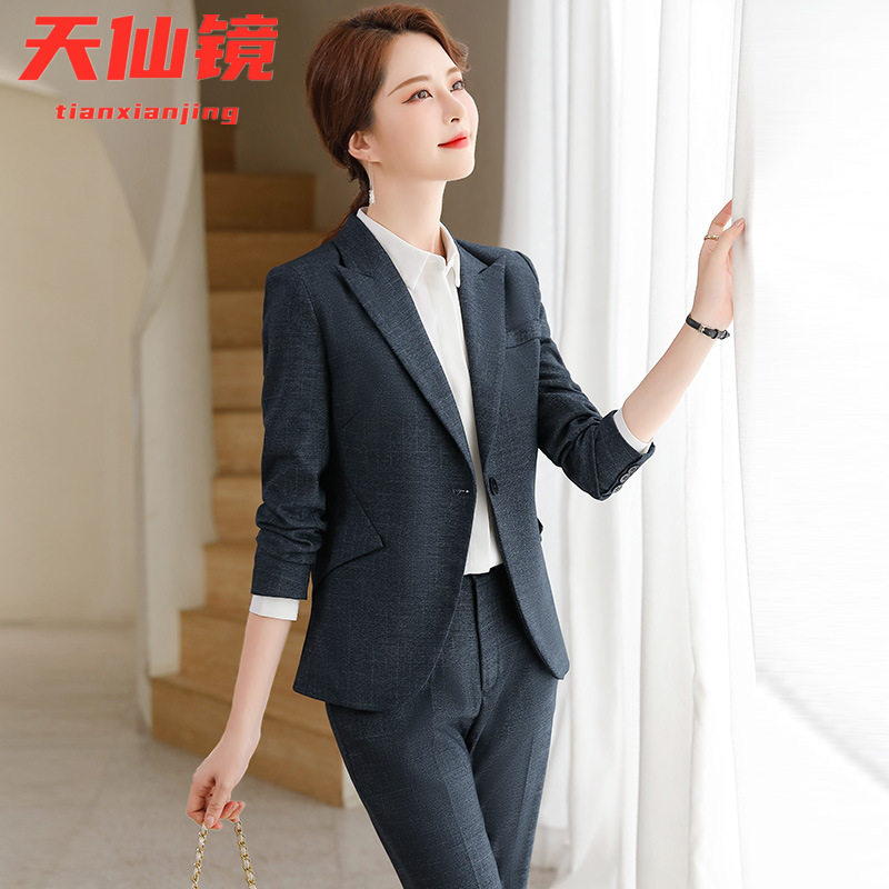 Career Fashion Fashion Suite Blue Suite Cover President Manager Workplace Workplace Workplace Workplace