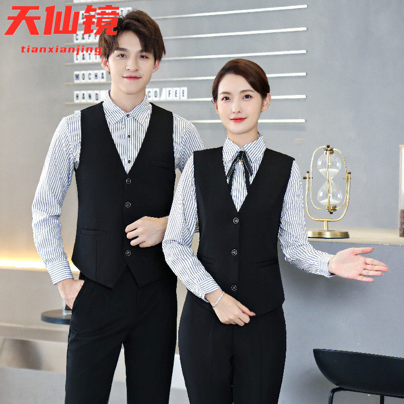 Hotel Bar Serviceman and Female Same Hotel Restaurant Cafe West Restaurant Cafe