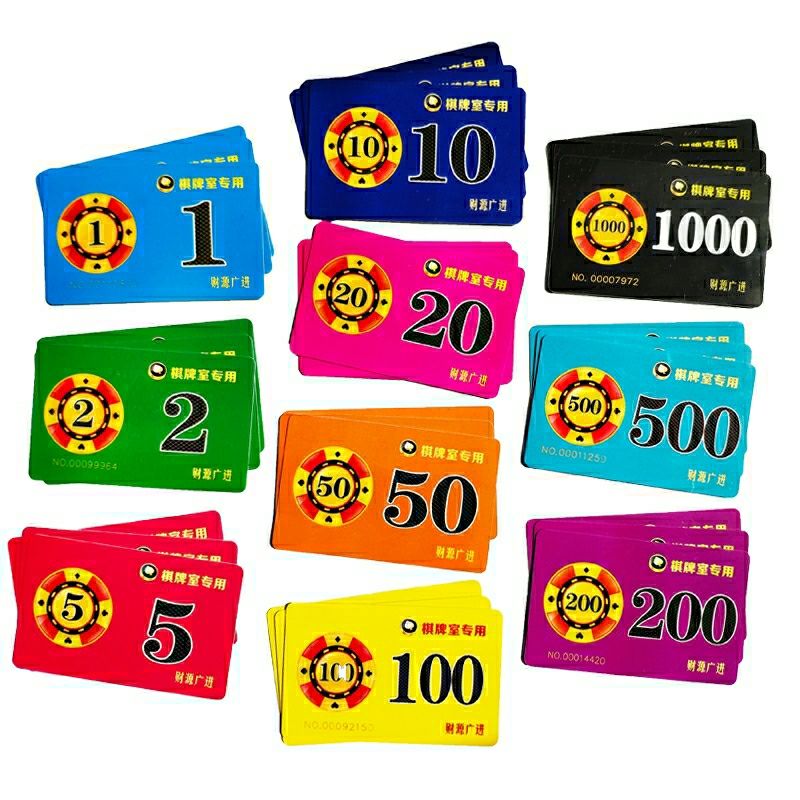 Chess room special chip card Mahjong hall with square plastic entertainment double chip coin non-sub customization