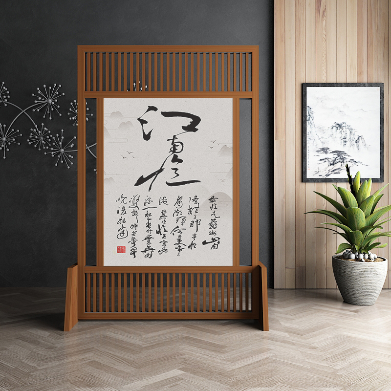 Custom Screen Partition Hotel Lobby Living Room New Chinese Style Decoration Shaded Solid Wood Landscape Genguan screen