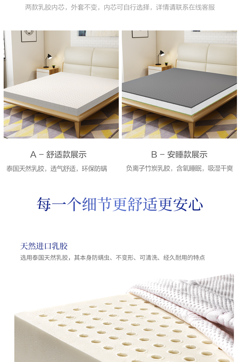 nệm cao su 1.8m1.5 Metalist nước nhập khẩu nệm cao su thiên nhiên Simmons nệm 10cm custom-made đôi - Nệm kymdan nệm