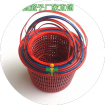 Round strawberry basket portable picking basket round 1-8 catties bayberry basket fruit basket grape cherry mulberry basket