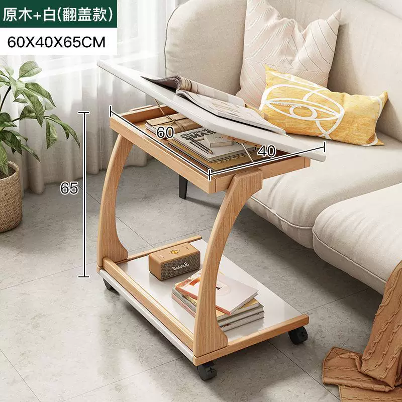 Sofa, side table, side table, small movable coffee table, home, living room, small apartment, bedside table on wheels, corner table, coffee table