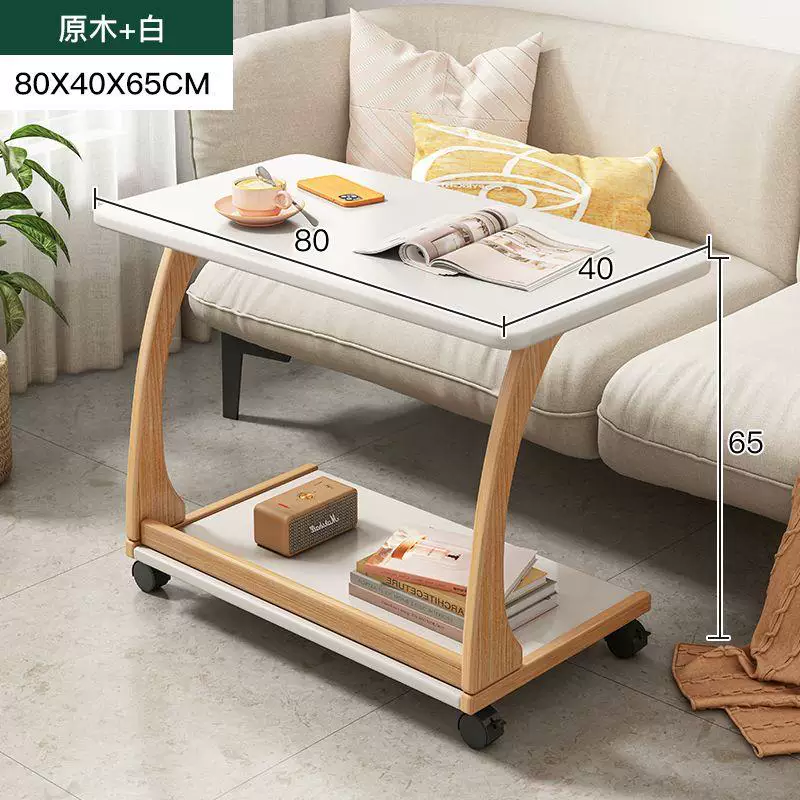 Sofa, side table, side table, small movable coffee table, home, living room, small apartment, bedside table on wheels, corner table, coffee table