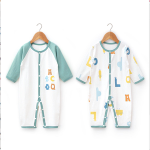 婴儿连体衣服新生儿春秋冬套装