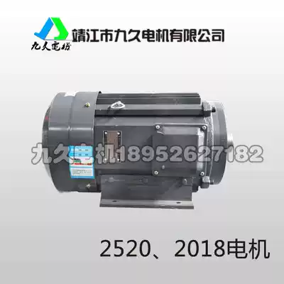 Suzhou black cat large pressure large flow cleaning machine Jingjiang Jiujiu 2520 and 2018 three-phase YX3-132M2-4