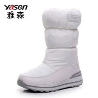 [K58白色]