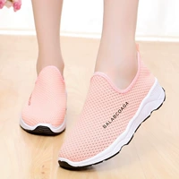 W010-Apricot Color
