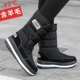 [G11-黑色]