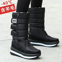 G03 Black