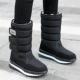 G03 Black