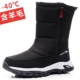 F10-Black