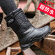 Winter outdoor men's snow boots waterproof non-slip warm high-top cotton shoes plus velvet thickened fishing boots