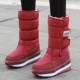 Женщина G11 Wine Red