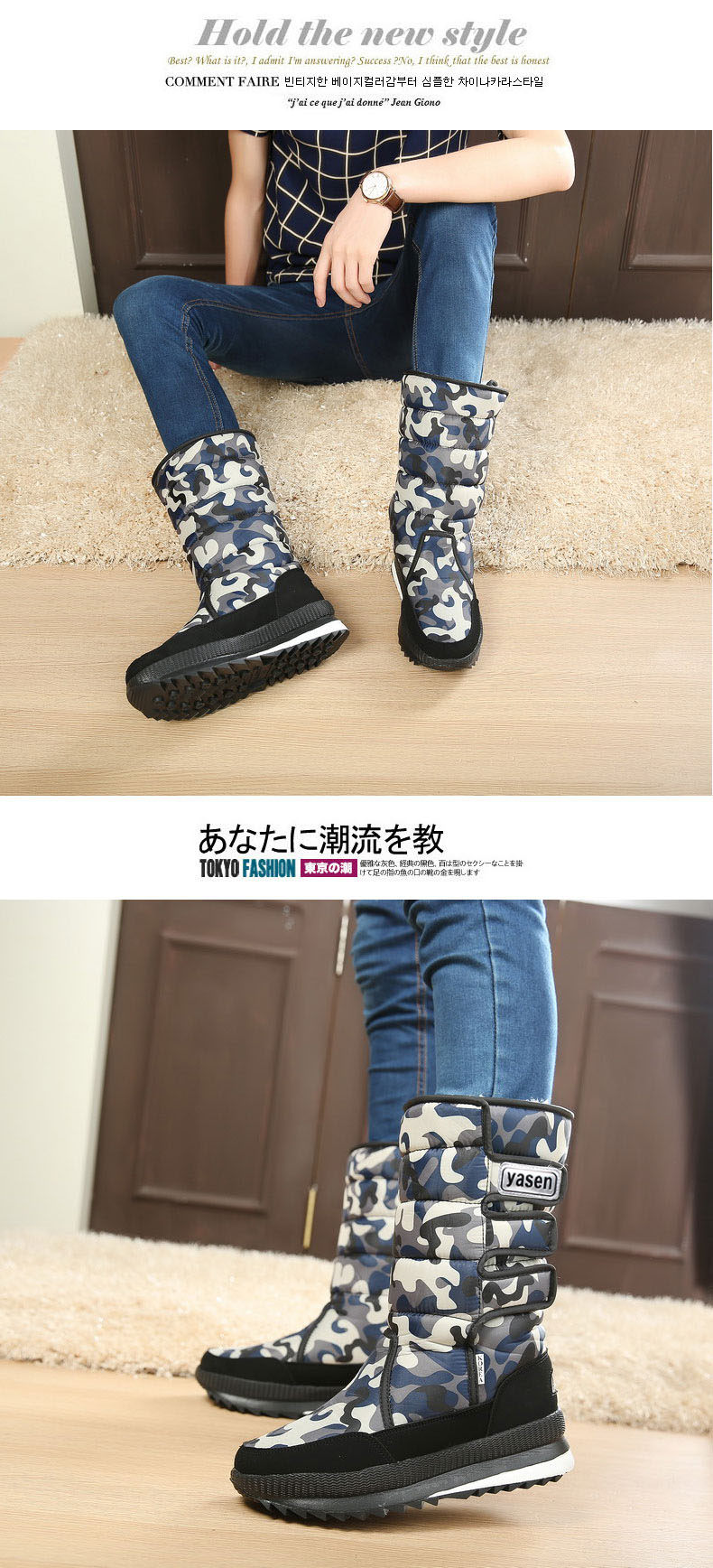 Boots - chaussures jeunesse, vieux 18-40 ans, , Moyen-âge, 40-60 ans,  - Ref 935665 Image 41