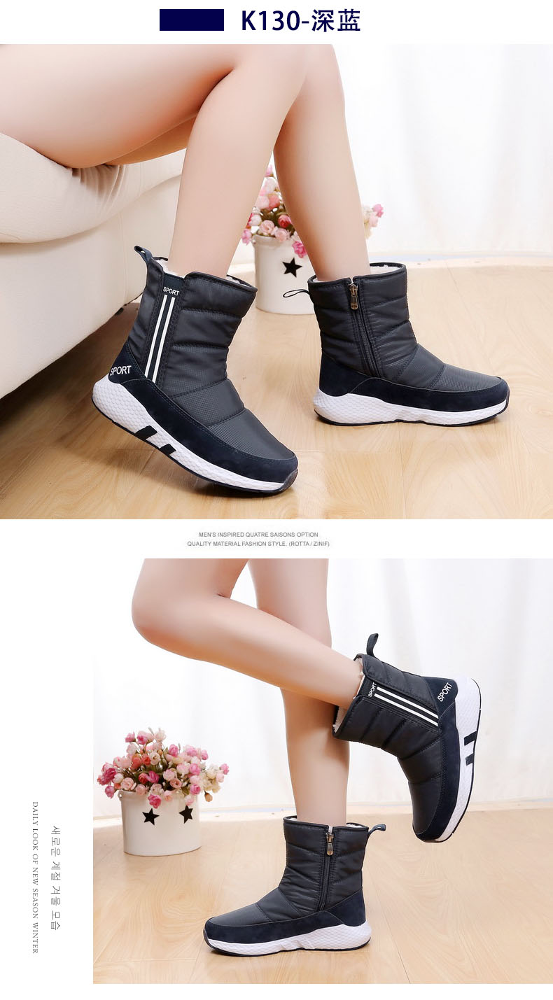 Bottes hiver pour femme en EVA - Ref 3249229 Image 21
