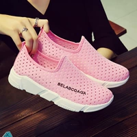 C01-Pink